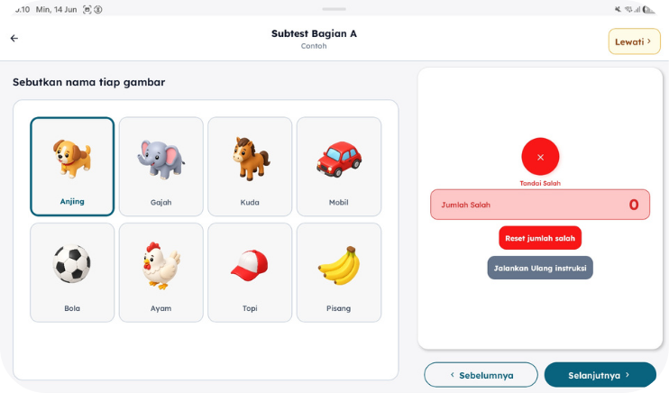 Subtest Interactive Test Module